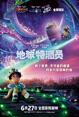 国昌