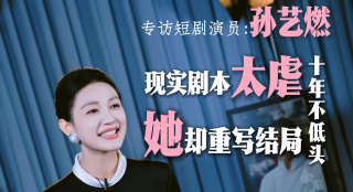 欧美日韩高清一区二区三区